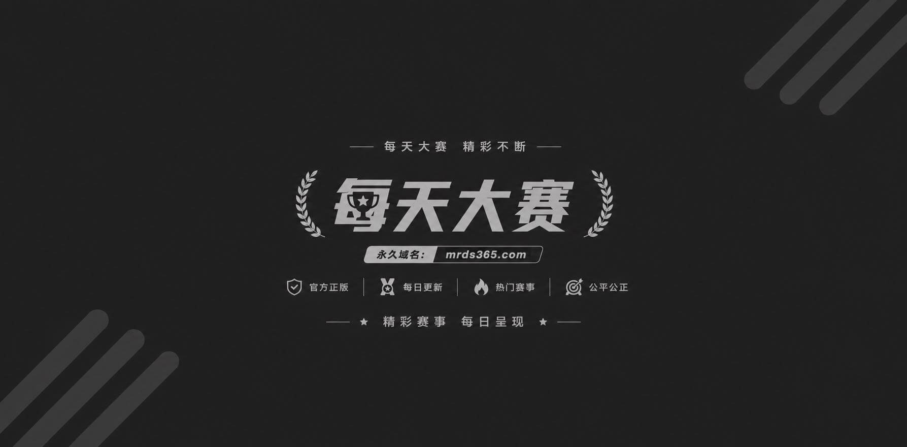 AI短剧《神墓》1 AI短剧《神墓》1